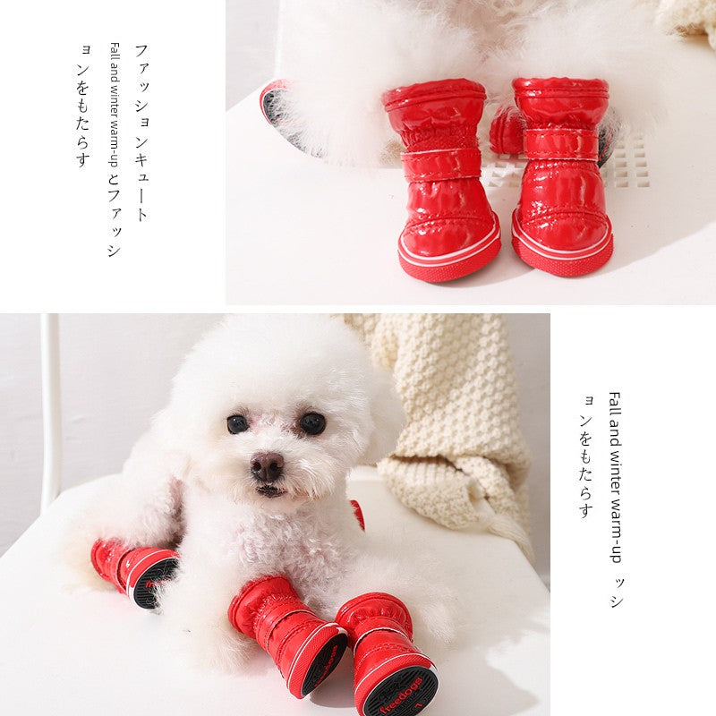 Teddy Puppy Winter General Breathable 4-Piece Shoes